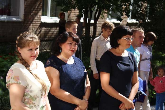 Форум для развития